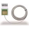 MDT - Regensensor für Außenmontage (SCN-RS1R.01)