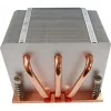 Kühlkörper/Radiator Inter-Tech K-618
