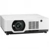 NEC PE506UL Standard-Throw-Projektor 5200 ANSI Lumen LCD WUXGA (1920x1200) Weiß