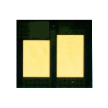 Ersatzchip für Canon CRG-057H Tonerkartusche, schwarz, kompatibel mit Canon CRG-057H (MPN C226CP-HY)
