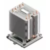 Kühlkörper/Radiator Intel AXXSTPHMKIT