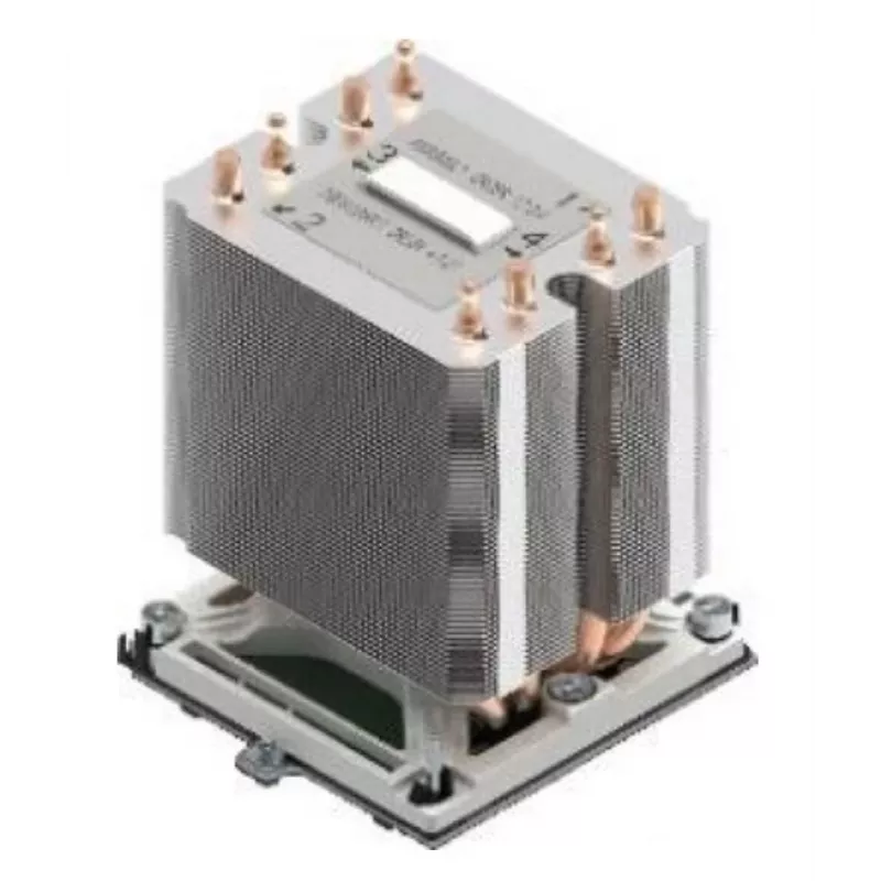 Kühlkörper/Radiator Intel AXXSTPHMKIT