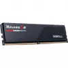 DIMM 64 GB DDR5-6000 (2x 32 GB) Dual-Kit, Arbeitsspeicher schwarz, F5-6000J3636F32GX2-RS5K, Ripjaws S5, INTEL XMP