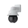 IP-Überwachungskamera Axis 01924-003