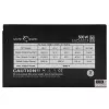 Netzteil White Shark GPSU-W500F Captain 3 500W