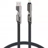 4smarts USB-C Kabel ComboCord Flat 240W+ Schlüsselanhänger - Kabel - Digital/Daten