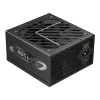 Gamemax Netzteil, 80 PLUS, Gold | GZ 750G | 750 W