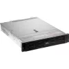Server Axis S1148 2U
