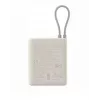 Xiaomi 33W Powerbank 10000mAh (Integriertes Kabel) Tan GL, BHR9333GL