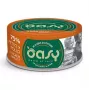 Oasy More Love Hühnerbrust 70g