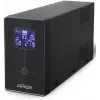 Gembird EG-UPS-032 USV 850 VA 510 W 3 Steckdosen