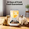 Automatischer Futterspender PETKIT YumShare Dual-hopper 2 mit Kamera, 5 L Kapazität, ABS und Edelstahl 304, Weiß