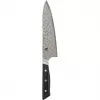 Gyutoh-Messer ZWILLING Miyabi 20 cm Stahlklinge