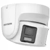 IP-Überwachungskamera Hikvision DS-2CD2387G2P-LSU/SL 5120 x 1440 Pixel