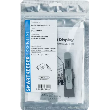 Smartkeeper SLSART-0125 Anzeige Grau
