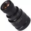 Eiszapfen quick release Coupling G1/4 IG - Deep Schwarz (schwarz (matt))