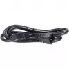 Netzkabel IEC320/C19 - C20 16A 2,0 m ROLINE