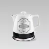 Feel-Maestro MR-072 Wasserkocher 1,2 L Weiß 1200 W