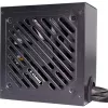 Netzteil XILENCE 650W, 80 PLUS GOLD, PFC Active, XN320