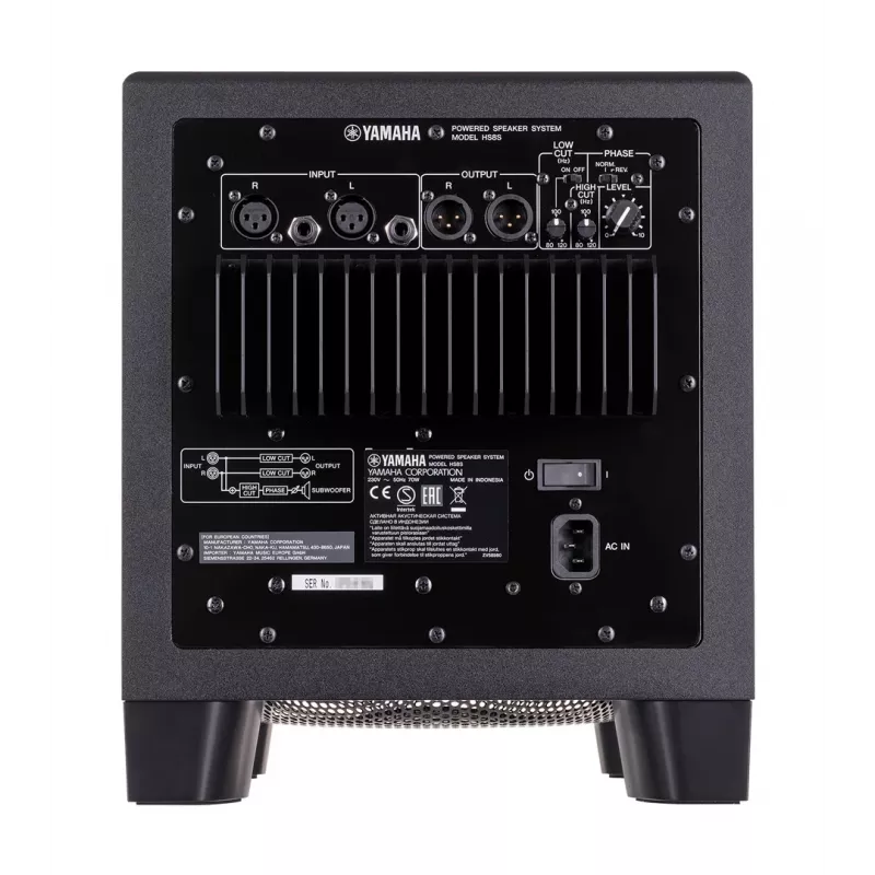 Yamaha HS8S Subwoofer Schwarz 150 W