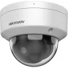 Bullet IP Sicherheitskamera Hikvision Pro Series DS-2CD2186G2H-ISU (2.8mm) Außenbereich 8MP 3840x2160 Decke/Wand, 105.1°