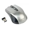 Kabellose Maus GEMBIRD MUSW-4B-04-BG — rechtshändig, optisch 1600 DPI, 4 Tasten, RF Wireless, schwarz/grau