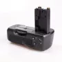 Batteriegriff Meike für Sony A500 A550 — vertikale Aufnahmeunterstützung, Modell DV00BG0030