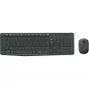 Logitech MK235 - Tastatur-Maus-Set - Kabellos