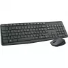 Logitech MK235 - Tastatur-Maus-Set - Kabellos