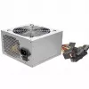 Linkworld R-LPW19-25EP 450W Netzteil