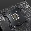 BitsPower Mainboard-Backplate für Intel BP-ICB — Mainboard-Trägerplatte kompatibel mit Intel-Sockeln