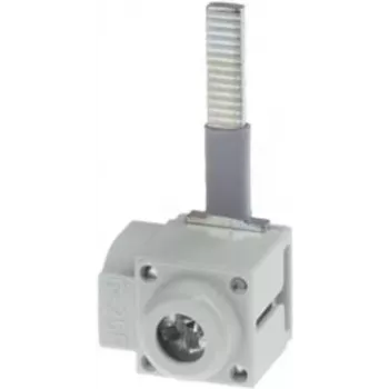 Siemens Einspeiseklemme 5ST37712 (5ST37712)