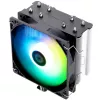 Thermalright Assassin X 120 Refined SE ARGB CPU-Kühler