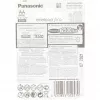 Wiederaufladbare AA-Batterie Panasonic BK-3HCCE/4BE NiMH 1,2 V 4 Stück