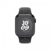 Midnight Sky Nike Sport Armband – M/L