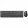 ALOGIC Echelon USB-C wiederaufladbares kabelloses Maus- und Tastaturset Full-size QWERTZ