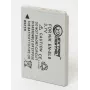 Wiederaufladbarer Kameraakku Extra Digital EN-EL8 3,7V 1050mAh für Nikon