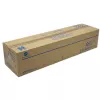 Konica Minolta Developer DV619 Gelb