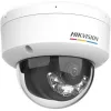 Dome-IP-Überwachungskamera Hikvision DS-2CD1167G2H-LIU (2,8 mm) — 3200×1800, 1/2,4-Zoll-CMOS, Deckenmontage, kabelgebunden
