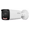 IP-Überwachungskamera DAHUA IPC-HFW2449T-ZAS-IL — 4 MP, 2,7–13,5 mm motorisierter Zoom, IP67/IK10, PoE, IR/weiße LEDs