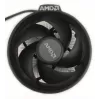 AMD AM4 + AM5 Wraith Stealth CPU-Kühlung