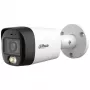 DAHUA HAC-HFW1500RM-IL-A-0280B-S3-DIP Überwachungskamera – 4W1 analog/HD, IR-Beleuchtung