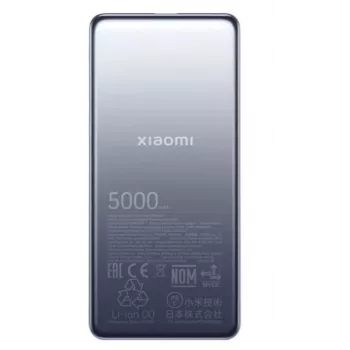 Tragbare Powerbank Xiaomi BHR9535GL 5000 mAh