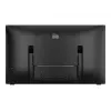 Touchscreen-Monitor Elo Touch Solutions E510459 60,5 cm 1920 x 1080 4K