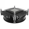 Alpenföhn 22226 CPU-Kühler Sockel LGA 17XX 1851 92 mm PWM - 35 - CPU-Kühler (22210021026)