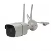Überwachungskamera Denver SHO-110x2 + SHC150x2 Bundle HD