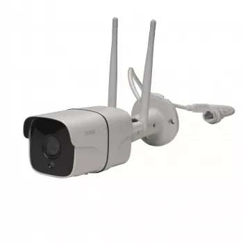Überwachungskamera Denver SHO-110x2 + SHC150x2 Bundle HD