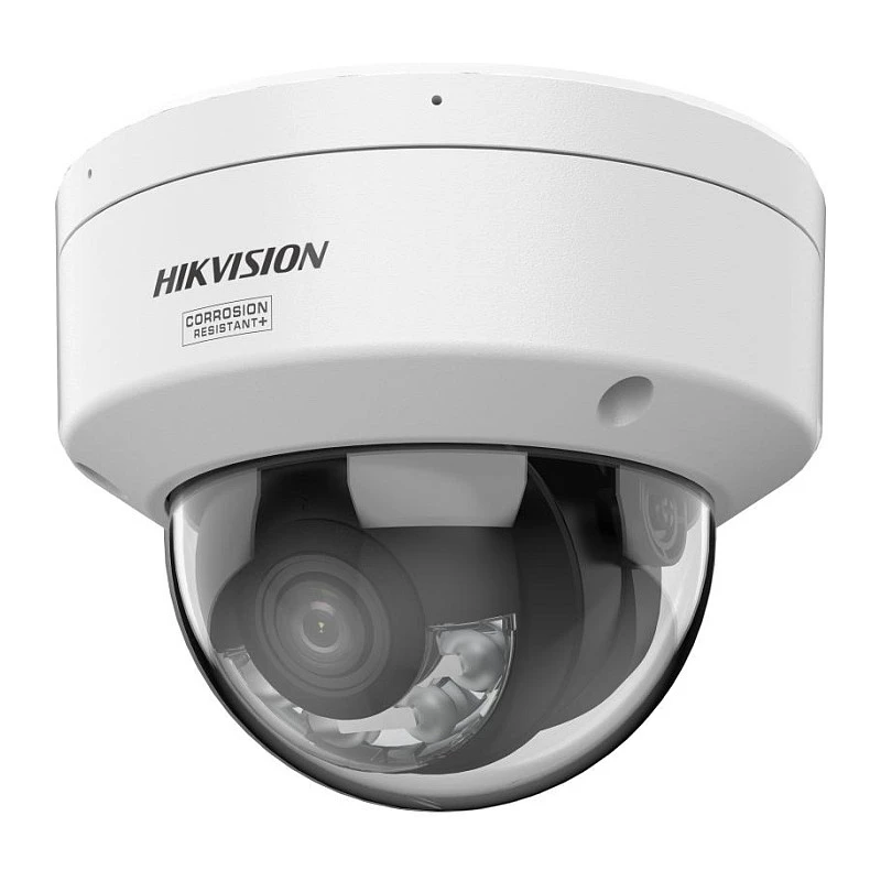 Überwachungskamera Hikvision DS-2CD2187G3-LIS2UY(2.8MM) 4MP IR 2.8mm
