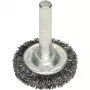 Bosch 2 608 622 110 Drahtbürste/Topfbürste 3 cm