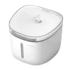 Automatischer Haustierwasserspender Petoneer Fresco Mini Plus — 1,9 L, ABS, Tuya-kompatibel, 5 V DC